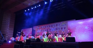 2015年香港电信盈科39周年晚会